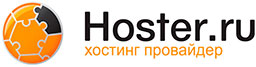 hoster.ru